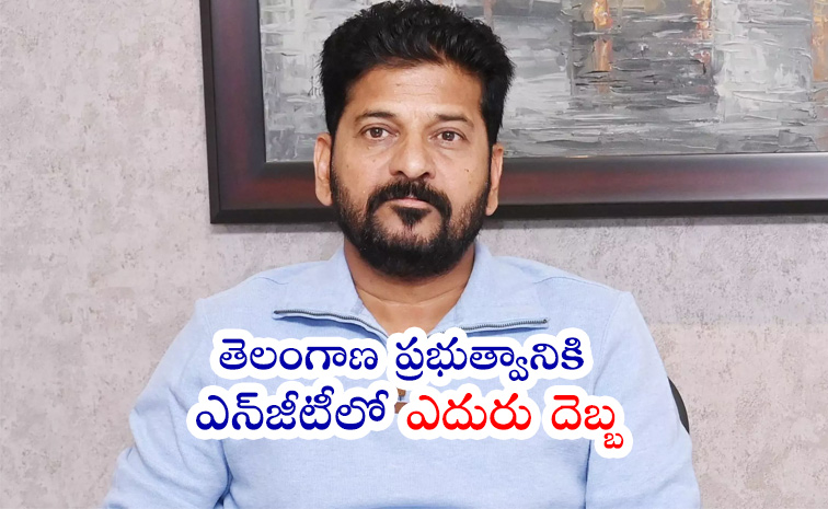 revanth-reddy.jpg