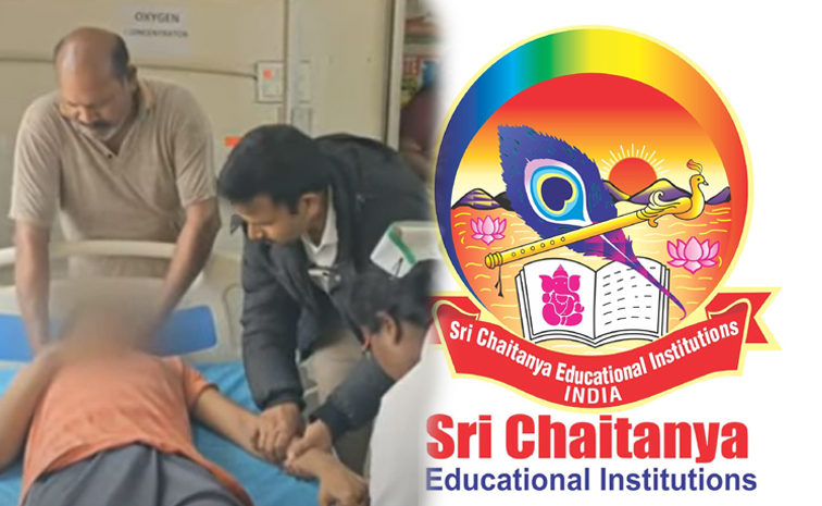 sri_20chaitanya_20school.jpg