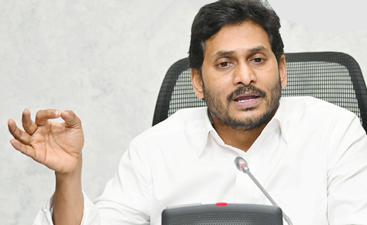 ysjagan3.jpg