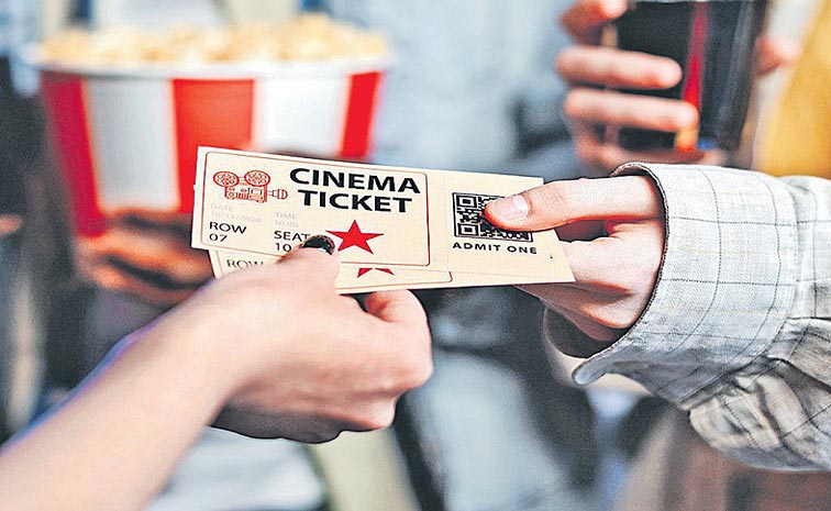 CINEMA-TICKET.jpg
