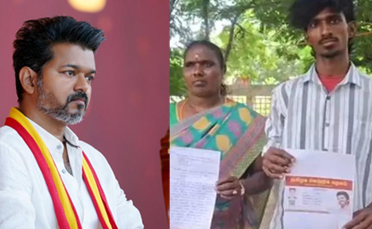 Case_Filed_Against_Vijay.jpg