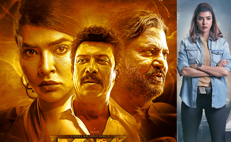 daksha-movie.jpg