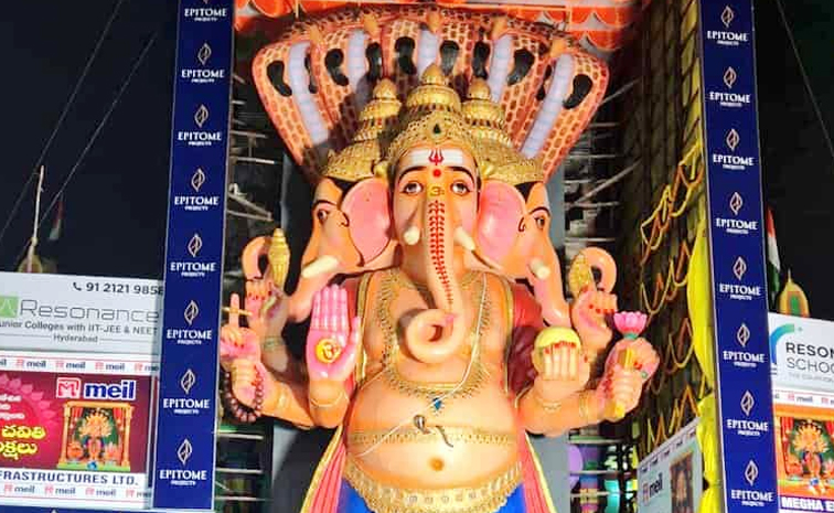 ganesh.jpg