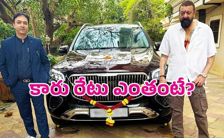 sanjay-dutt-new-car.jpg