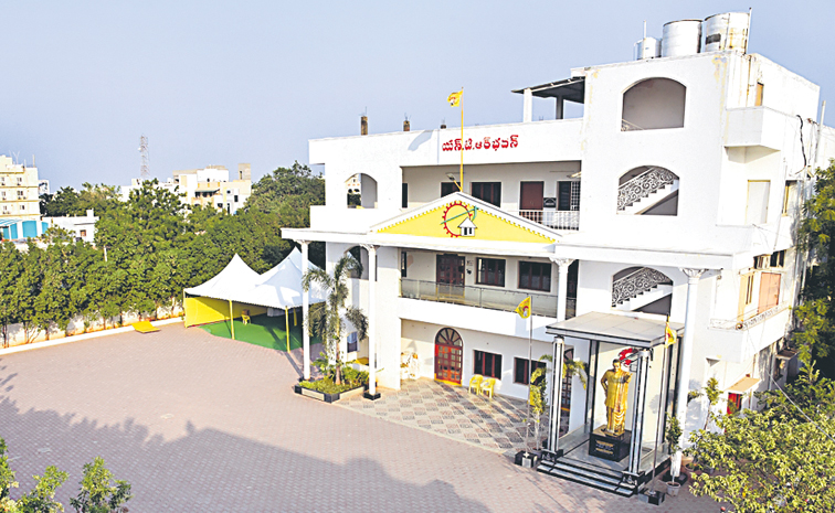 tdp-guntur.jpg
