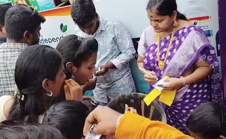 vizag1.jpg
