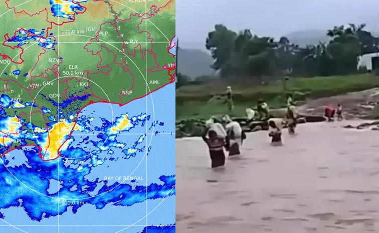 AP_Rains_Alert.jpg