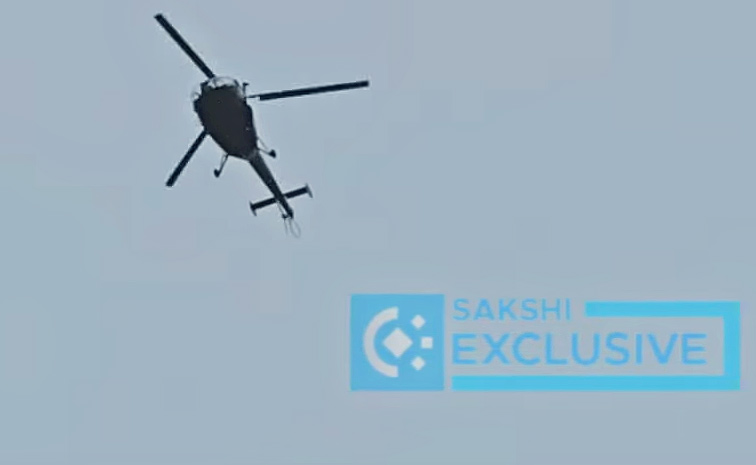 Army-Helicopter.jpg