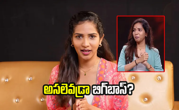 Bigg-Boss.jpg