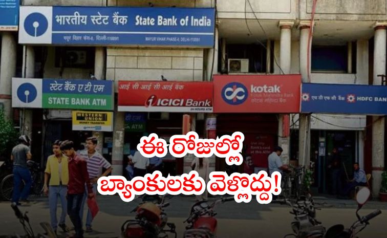 bank.jpg
