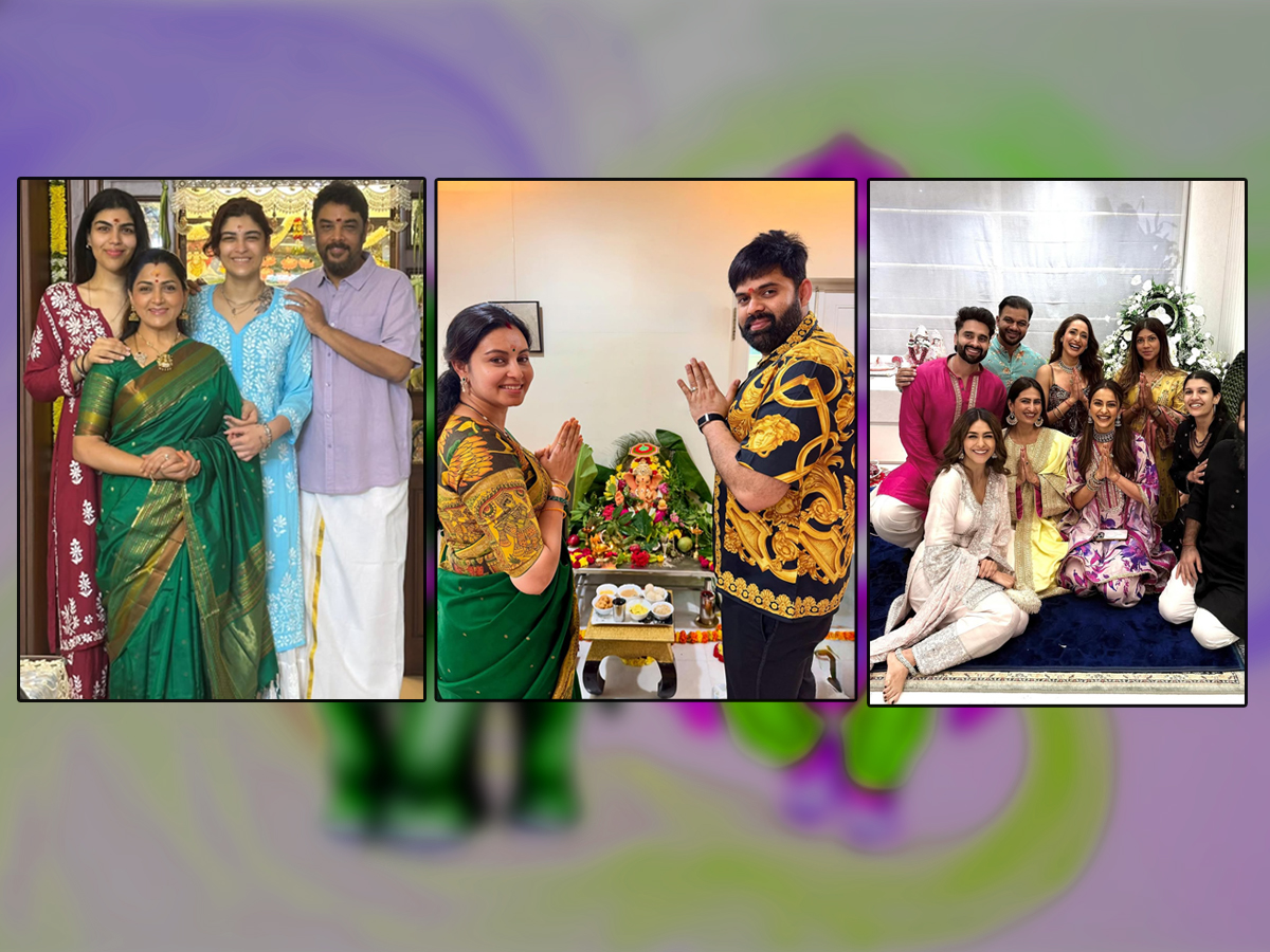 ganapathi_20celebrations_20actors_20title.jpg 1