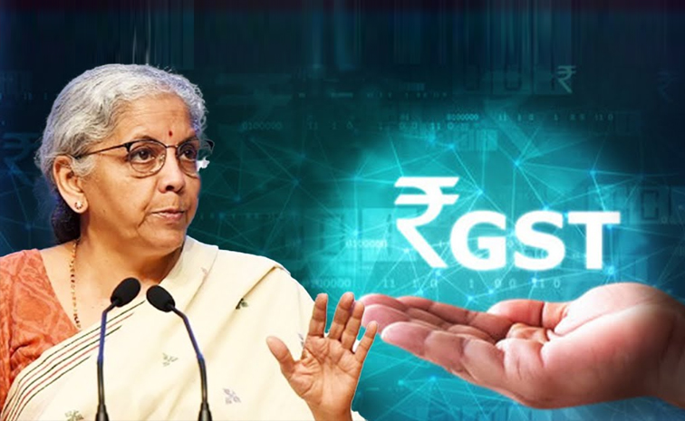 gst.jpg