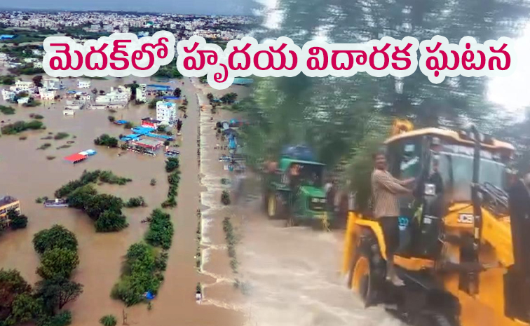 medak.jpg