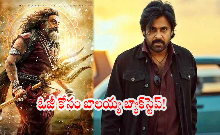 pawan_balaya.jpg