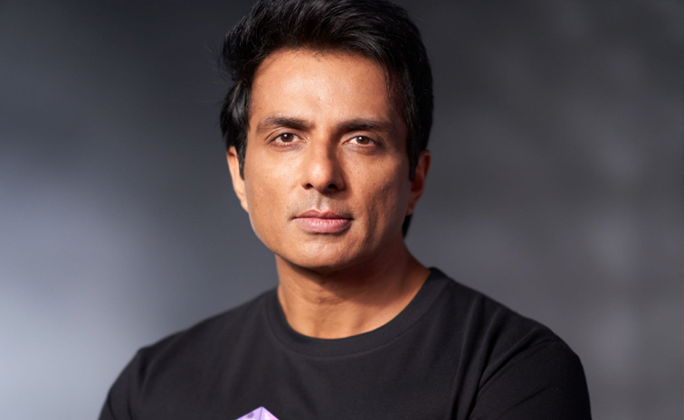 sonu.jpg