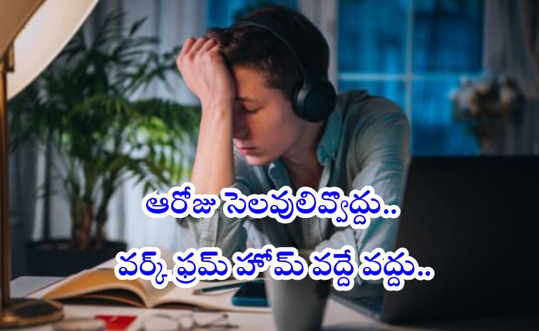 techie.jpg