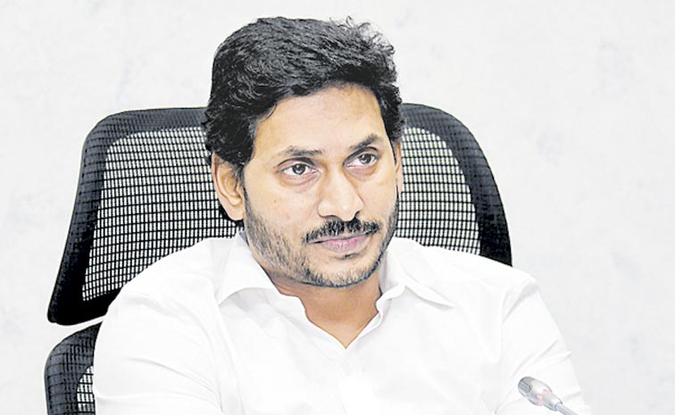Jagan-Sir.jpg