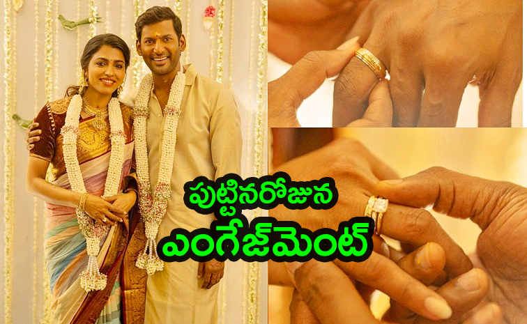 Sai-Dhanshika-Engagement.jpg