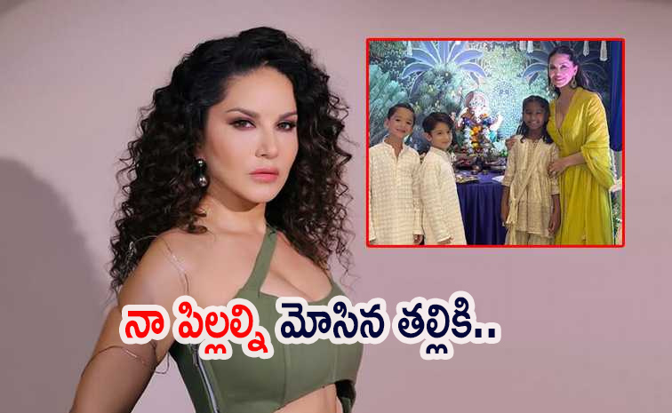 Sunny-Leone.jpg