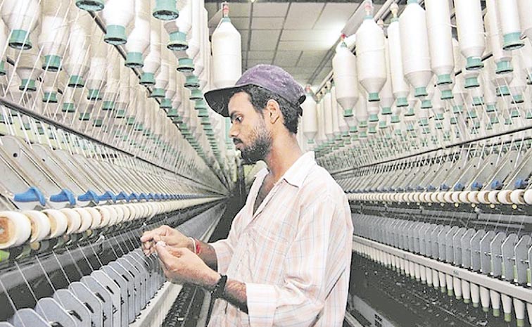 TEXTILE-INDUSTRY.jpg
