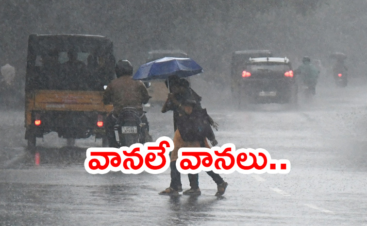 Telangana-And-AP-Updates.jpg