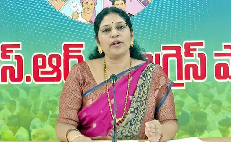 Varudu-Kalyani1.jpg