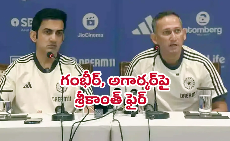 aGARKAR.jpg