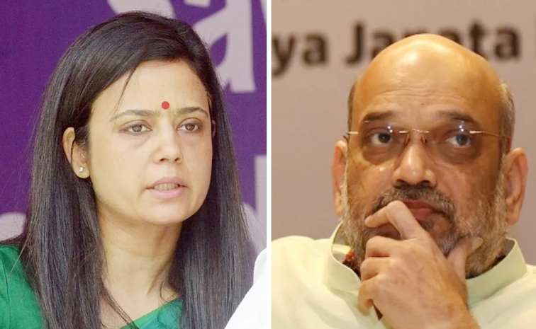 amit_20shah_20and_20mahua_20moitra.jpg