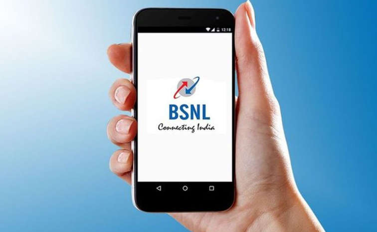 bsnl.jpg