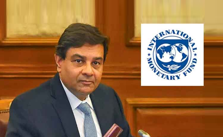 imf.jpg