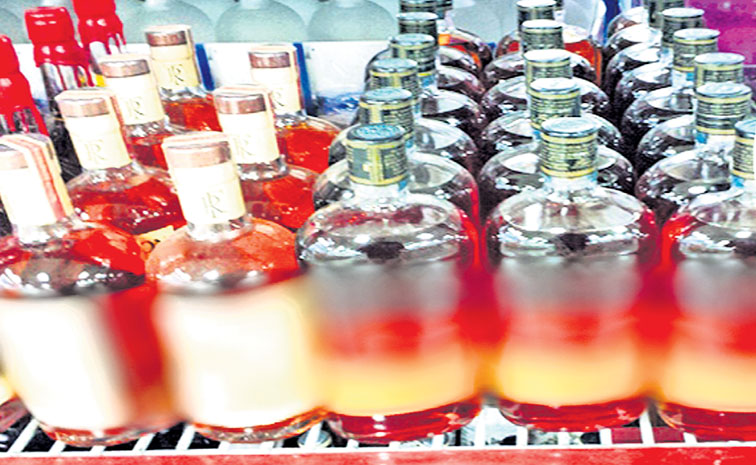 liquor.jpg