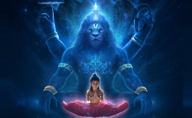 mahavatar.jpg