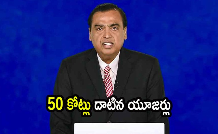 reliance-chairman.jpg