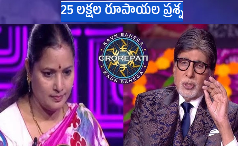 Haripriya-Saketpuram-KBC.jpg