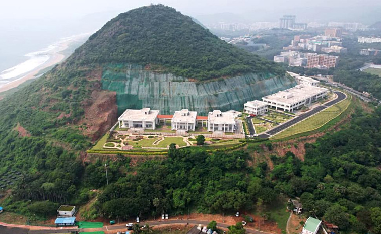 Rushikonda-Hill.jpg
