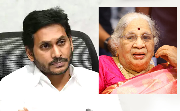 YS-Jagan.jpg