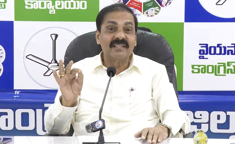 YSRCP-Kakani.jpg