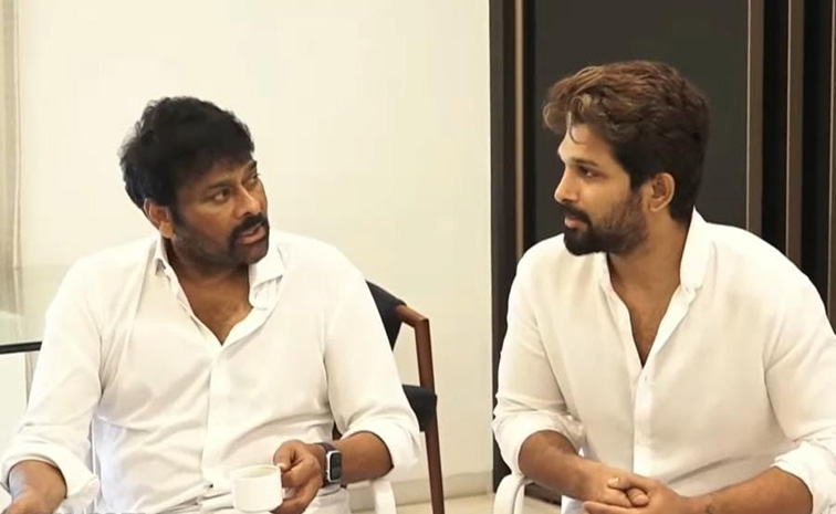 chiru-allu-arjun.jpg
