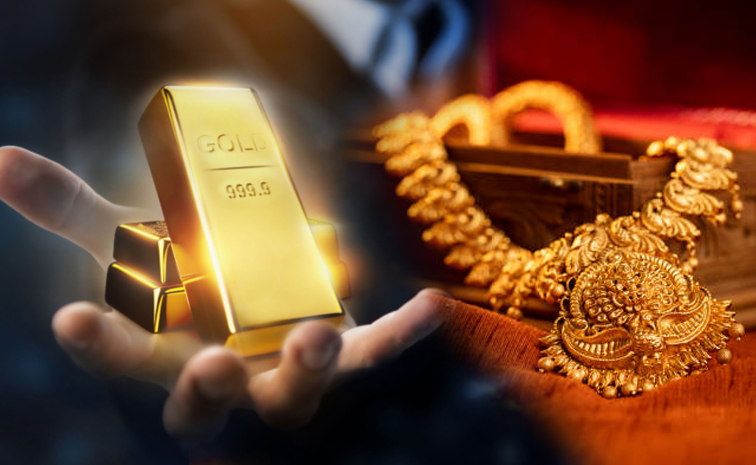 gold-price-hike.jpg