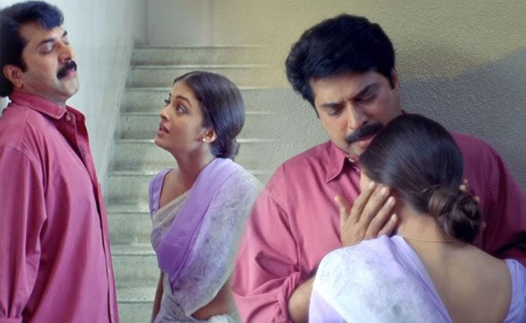 mammootty.jpg