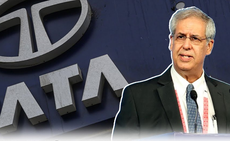 tata.jpg