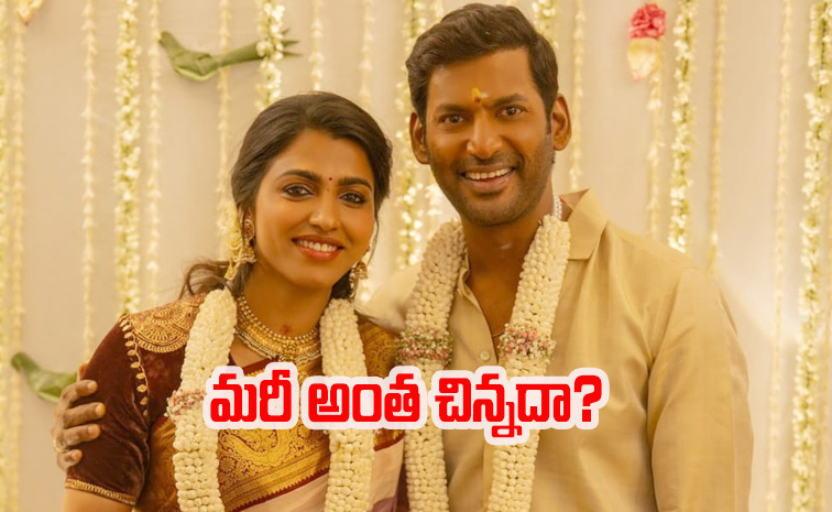 vishal1.jpg