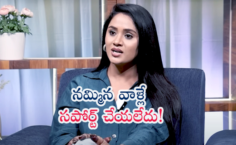Keerthi-Bhat.jpg