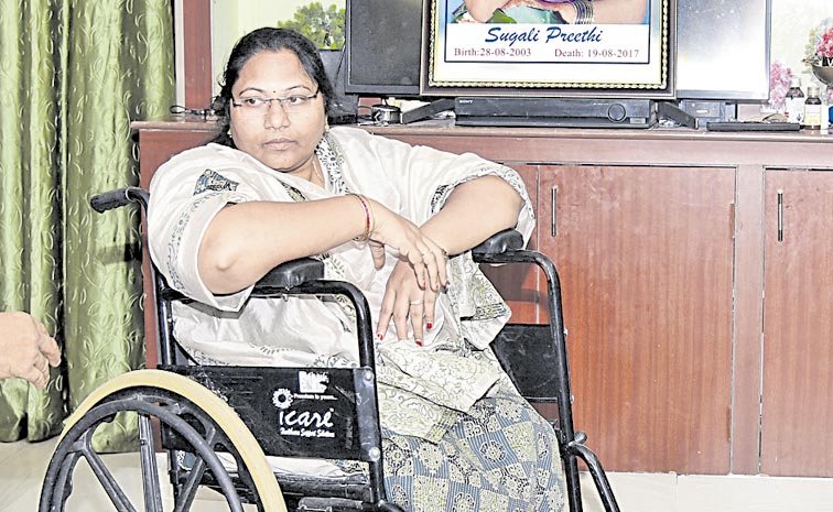 Preethi.jpg