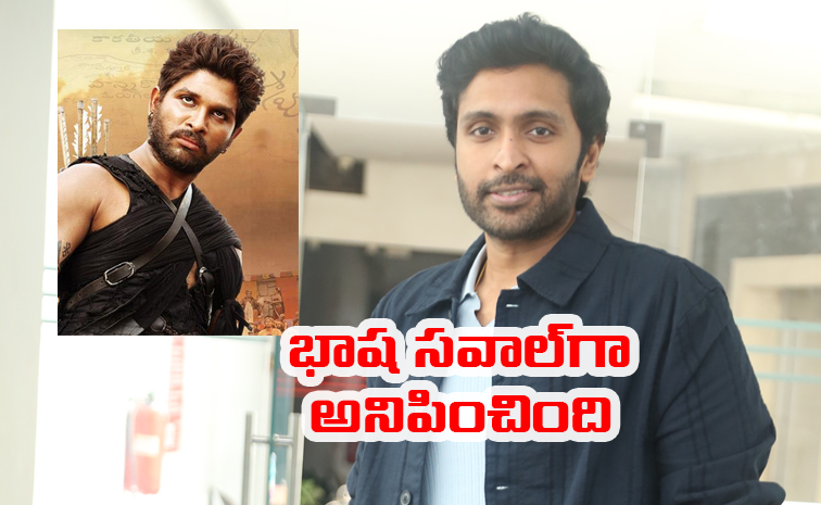 Vikram-Prabhu.jpg