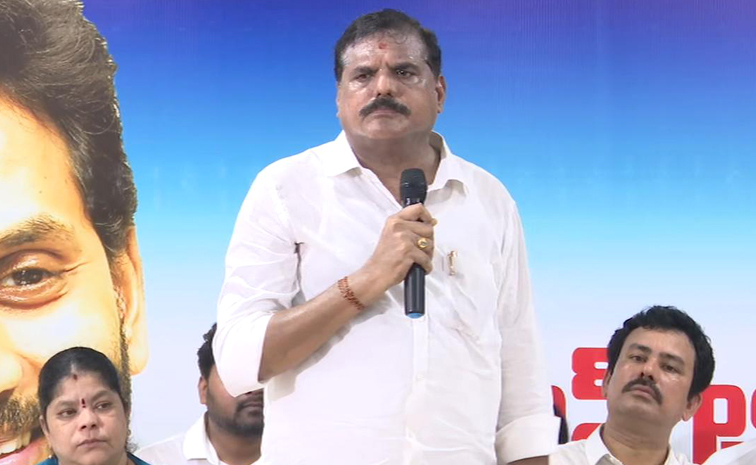 YSRCP-MLC-Botsa-Satyanarayana.jpg