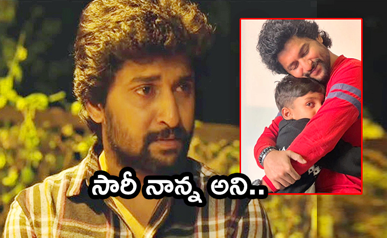 Actor-Nani.jpg