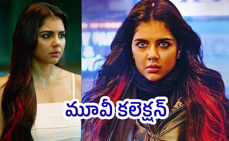 Kotha-Lokah-Movie.jpg