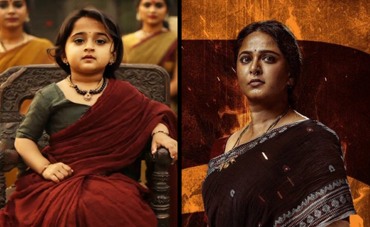 anushak.jpg