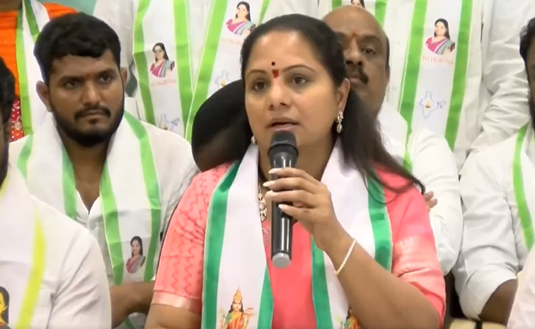 brs_20mlc_20kavitha.jpg